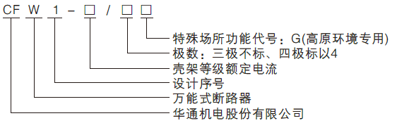 1607741855536501.png 未標(biāo)題-4.png