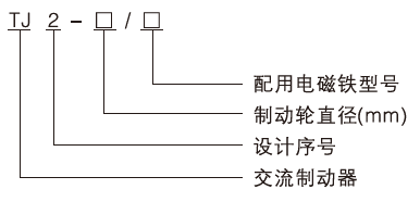 未標(biāo)題-4.png