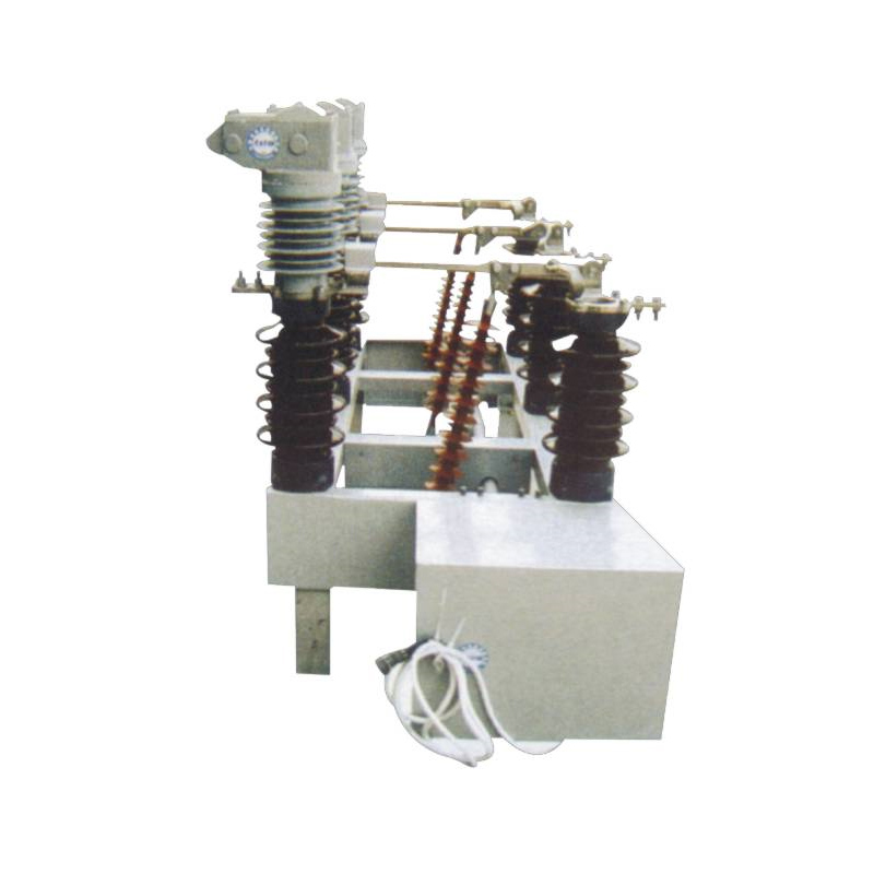 FZW36-40.5型戶外交流高壓隔離真空負(fù)荷開(kāi)關(guān)