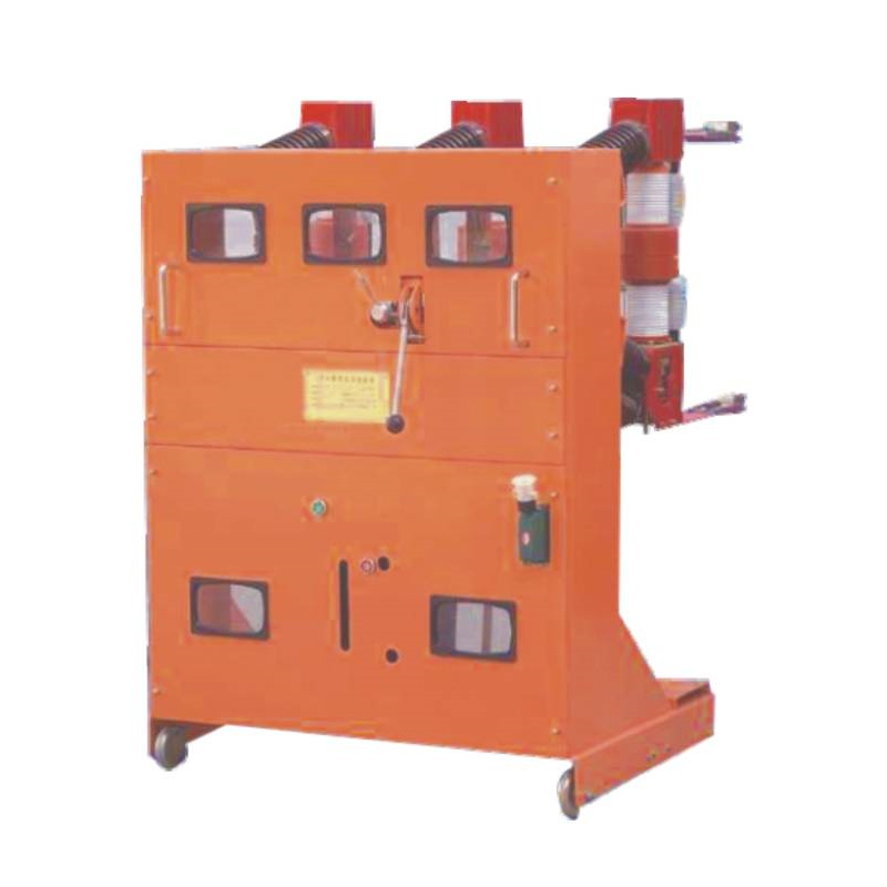 ZN23-40.5型手車(chē)式戶(hù)內(nèi)交流高壓真空斷路器