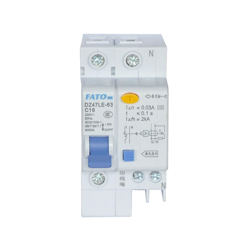 DZ47LE-63(H)剩余電流動(dòng)作斷路器