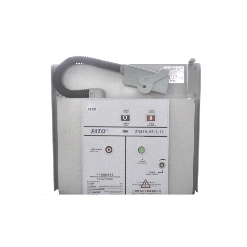 ZN63-12(VS1)型戶內交流高壓真空斷路器