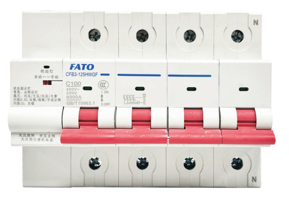 CFB3-WGF系列光伏并網(wǎng)專用斷路器