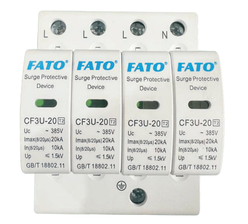 CF3U系列電涌保護(hù)器