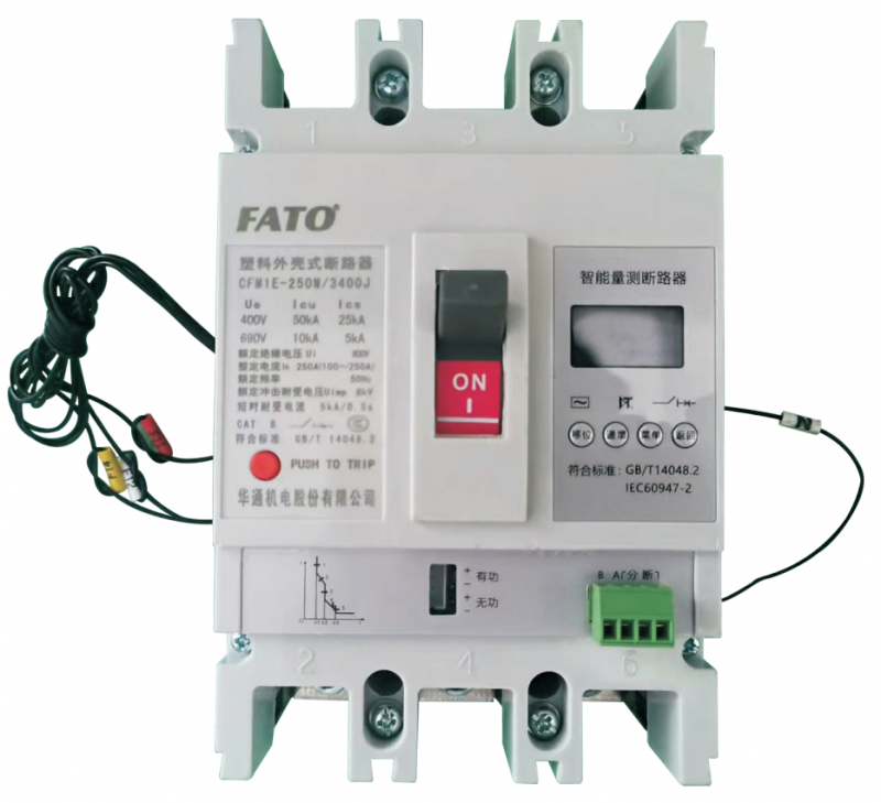 CFM1E-J塑料外殼式斷路器(計(jì)量、通訊)
