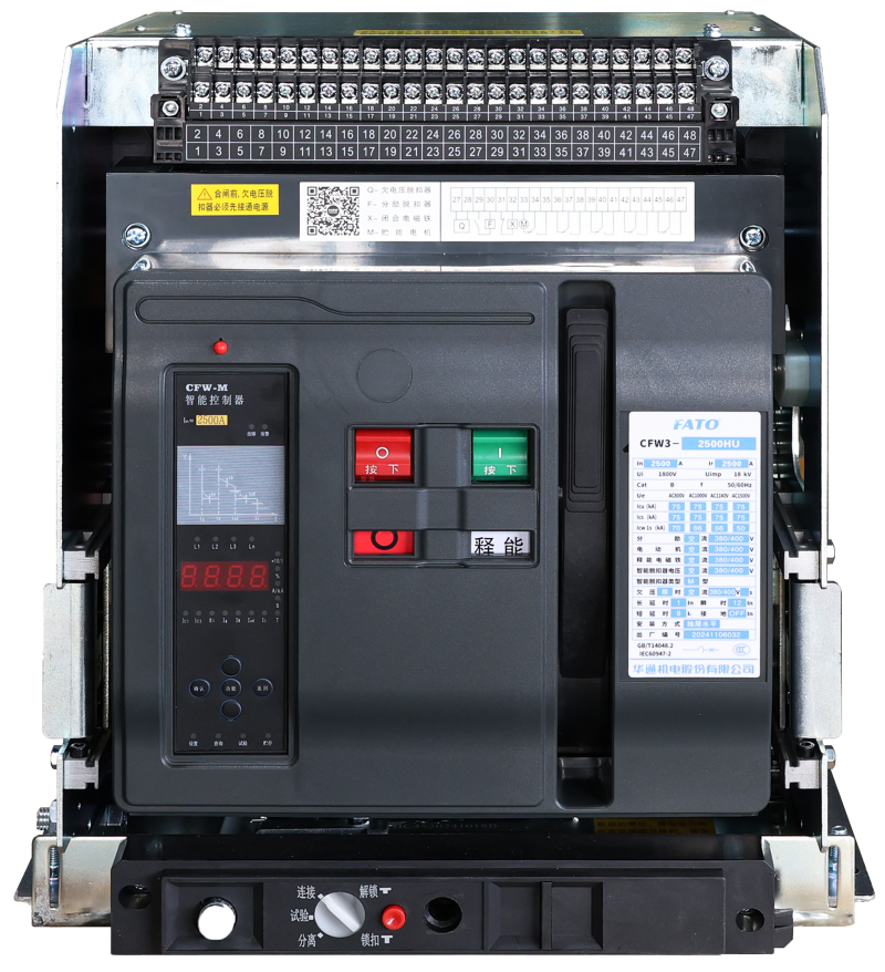 CFW3-HU系列智能型萬(wàn)能式斷路器